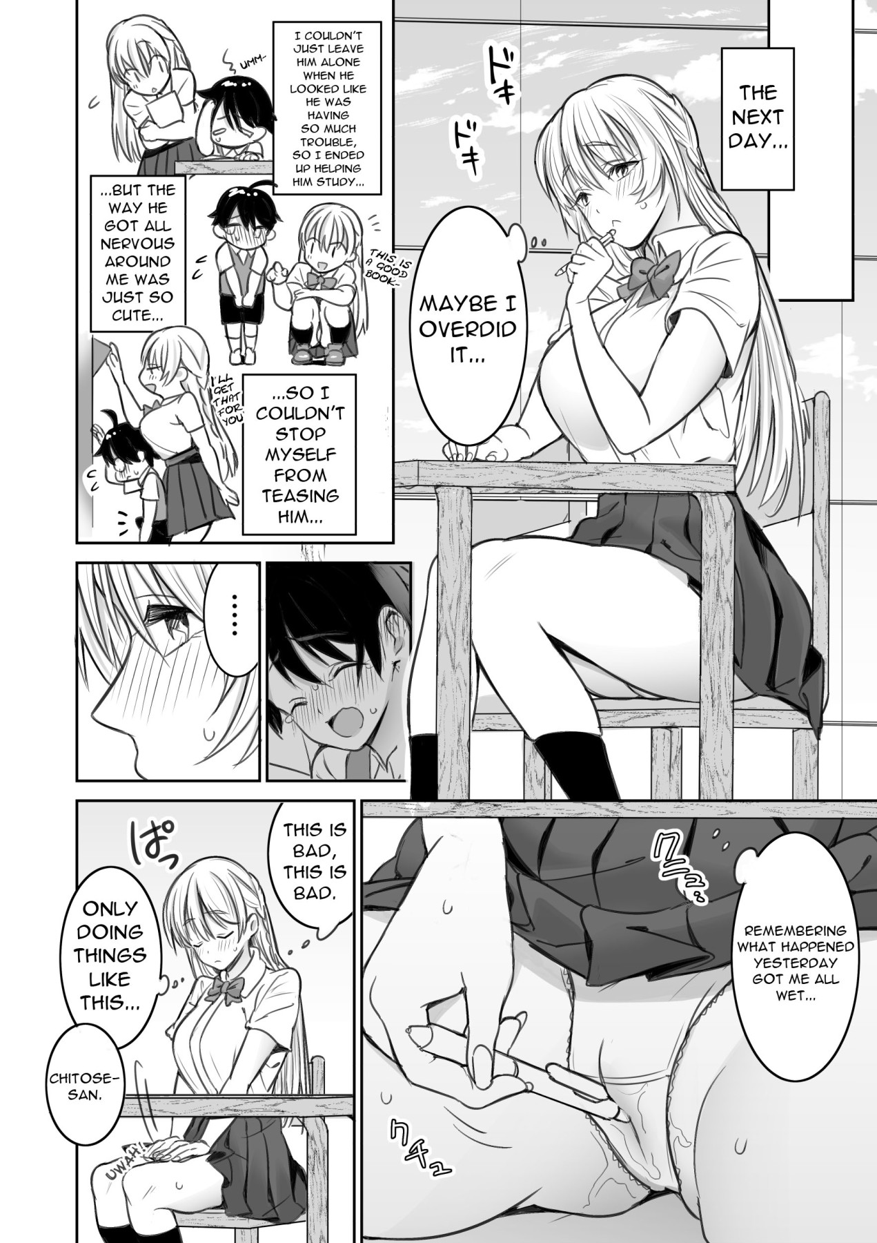 Hentai Manga Comic-A Story About Having Sex With a Girl I Met In The Library-Read-9